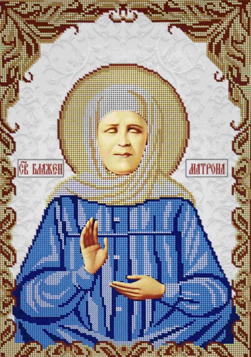 Св. Матрона
