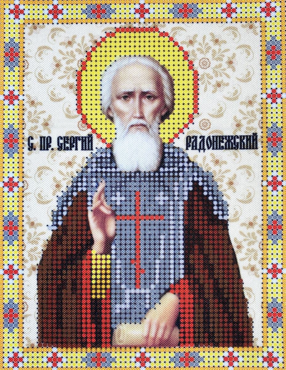 Св. Сергий Радонежский